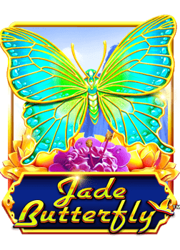 โปร ฝาก 19 รับ 100 ล่าสุด: โอกาสทองของนักพนัน